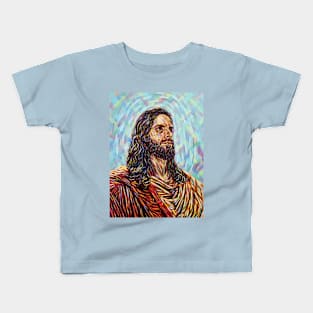 The LORD Kids T-Shirt